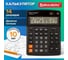 Настольный калькулятор BRAUBERG EXTRA-14-BK 206x155 мм, 14 разрядов, двойное питание, черный 250474 2