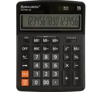 Настольный калькулятор BRAUBERG EXTRA-16-BK 206x155 мм, 16 разрядов, двойное питание, черный 250475