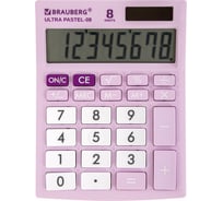 Настольный компактный калькулятор BRAUBERG ULTRA PASTEL-08-PR 154x115 мм, 8 разрядов, сиреневый, 250516