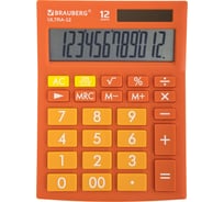 Настольный калькулятор BRAUBERG ULTRA-12-RG 192x143 мм, 12 разрядов, двойное питание, оранжевый, 250495