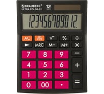 Настольный калькулятор BRAUBERG ULTRA COLOR-12-BKWR 192x143 мм, 12 разрядов, черно-малиновый, 250500