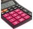 Настольный калькулятор BRAUBERG ULTRA COLOR-12-BKWR 192x143 мм, 12 разрядов, черно-малиновый, 250500 9