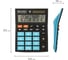 Настольный калькулятор BRAUBERG ULTRA COLOR-12-BKBU 192x143 мм, 12 разрядов, черно-голубой, 250497 6