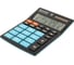 Настольный калькулятор BRAUBERG ULTRA COLOR-12-BKBU 192x143 мм, 12 разрядов, черно-голубой, 250497 7