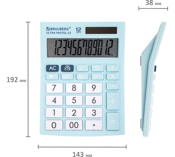 Настольный калькулятор BRAUBERG ULTRA PASTEL-12-LB 192x143 мм, 12 разрядов, голубой, 250502