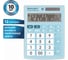 Настольный калькулятор BRAUBERG ULTRA PASTEL-12-LB 192x143 мм, 12 разрядов, голубой, 250502 3