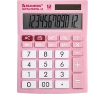 Настольный калькулятор BRAUBERG ULTRA PASTEL-12-PK 192x143 мм, 12 разрядов, розовый, 250503