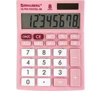 Настольный компактный калькулятор BRAUBERG ULTRA PASTEL-08-PK 154x115 мм, 8 разрядов, розовый, 250514