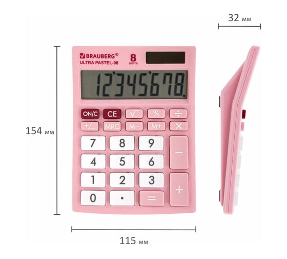 Настольный компактный калькулятор BRAUBERG ULTRA PASTEL-08-PK 154x115 мм, 8 разрядов, розовый, 250514