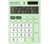 Настольный компактный калькулятор BRAUBERG ULTRA PASTEL-08-LG 154x115 мм, 8 разрядов, мятный, 250515