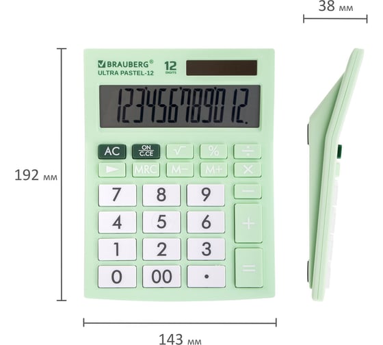 Настольный калькулятор BRAUBERG ULTRA PASTEL-12-LG 192x143 мм, 12 разрядов, мятный, 250504