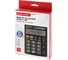 Настольный калькулятор BRAUBERG ULTRA-12-BK 192x143 мм, 12 разрядов, двойное питание, черный, 250491 14