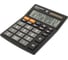 Настольный калькулятор BRAUBERG ULTRA-12-BK 192x143 мм, 12 разрядов, двойное питание, черный, 250491 10