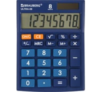 Настольный компактный калькулятор BRAUBERG ULTRA-08-BU, 154x115 мм, 8 разрядов, синий, 250508