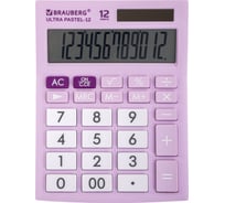 Настольный калькулятор BRAUBERG ULTRA PASTEL-12-PR 192x143 мм, 12 разрядов, сиреневый, 250505