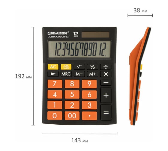 Настольный калькулятор BRAUBERG ULTRA COLOR-12-BKRG 192x143 мм, 12 разрядов, черно-оранжевый, 250499