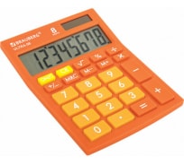 Настольный компактный калькулятор BRAUBERG ULTRA-08-RG, 154x115 мм, 8 разрядов, оранжевый, 250511