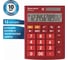 Настольный калькулятор BRAUBERG ULTRA-12-WR 192x143 мм, 12 разрядов, двойное питание, бордовый, 250494 3