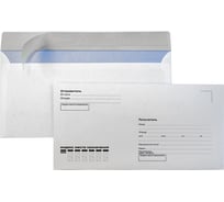 Конверты ОФИСМАГ E65 110х220 мм, отрывная лента, Куда-Кому, 80 г/кв.м, комплект 1000 шт внутренняя запечатка Е65.02СКК 128295