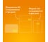 Конверты ОФИСМАГ Е65 110х220 мм SECURITY, отрывная лента, 80 г/кв.м, комплект 50 шт, внутренняя запечатка, 121182.50 124173 9