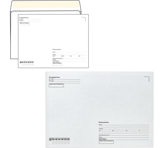 Конверты ОФИСМАГ С4 229х324 мм, отрывная лента, Куда-Кому, 90 г/кв.м, комплект 250 шт внутренняя запечатка С4.02СКК.250 128286 1