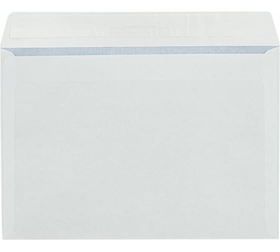 Конверты ОФИСМАГ С4 229х324 мм, отрывная лента, Куда-Кому, 90 г/кв.м, комплект 250 шт внутренняя запечатка С4.02СКК.250 128286