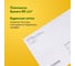 Конверты ОФИСМАГ С5 162х229 мм, отрывная лента, Куда-Кому, 80 г/кв.м, комплект 50 шт, внутренняя запечатка С50.15.50С 124202 7