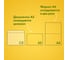 Конверты ОФИСМАГ С5 162х229 мм, отрывная лента, Куда-Кому, 80 г/кв.м, комплект 50 шт, внутренняя запечатка С50.15.50С 124202 9