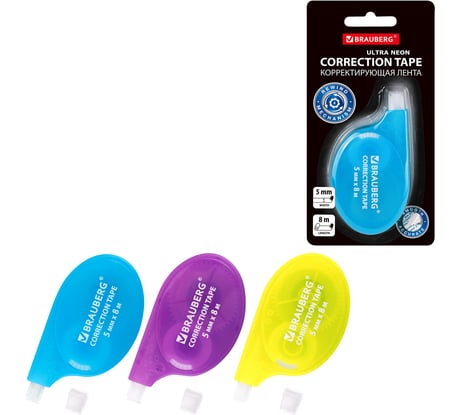 Корректирующая лента BRAUBERG ULTRA NEON, 5 мм х 8 м, цвет ассорти, блистер 272664