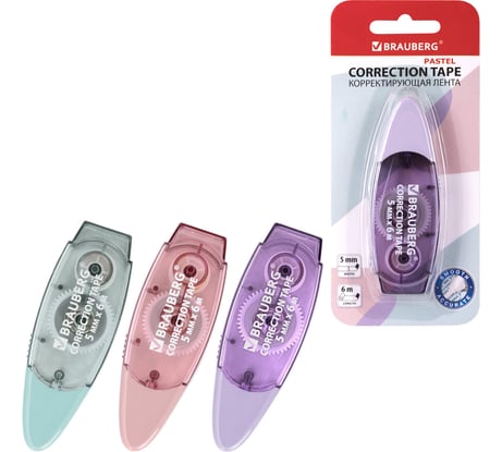 Корректирующая лента BRAUBERG PASTEL, 5 мм х 6 м, ассорти, блистер 272666