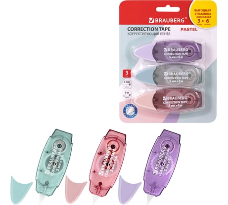 Корректирующая лента BRAUBERG PASTEL, 5 мм х 6 м, 3 штуки в блистере 272658