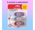 Корректирующая лента BRAUBERG PASTEL, 5 мм х 6 м, 3 штуки в блистере 272658 3