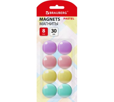 Магниты BRAUBERG 30 мм, набор 8 шт, PASTEL, блистер 272518