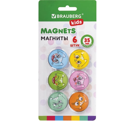 Магниты стеклянные BRAUBERG 35 мм, набор 6 шт, 3D Коты, KIDS, круглые, блистер 272516