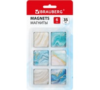 Магниты стеклянные BRAUBERG квадратные 35 мм, набор 6 шт, Мрамор, Glass, блистер 272512