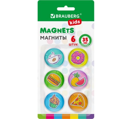 Магниты стеклянные BRAUBERG 35 мм, набор 6 шт, 3D Street Food, KIDS, круглые, блистер 272515