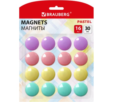 Магниты BRAUBERG 30 мм, набор 16 шт, PASTEL, блистер 272519