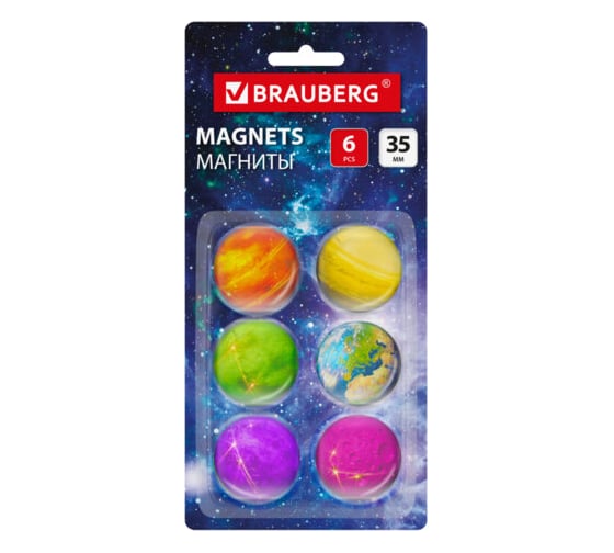 Магниты стеклянные BRAUBERG 35 мм, набор 6 шт, 3D Планеты, Glass, круглые, блистер 272517