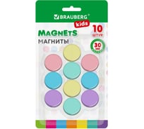 Магниты BRAUBERG 30 мм, набор 10 шт, MACAROONS, KIDS, блистер 272521