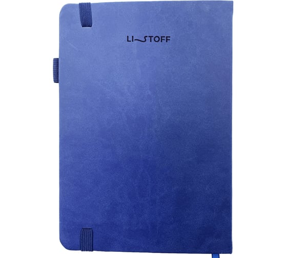Скетчбук listoff СК5805244