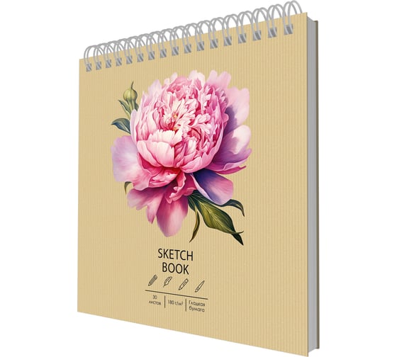 Скетчбук listoff ТСК305456