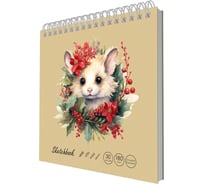Скетчбук listoff ТСК305454