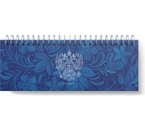 Планинг listoff П2501