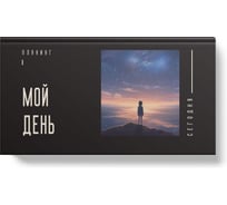 Планинг listoff ПК2566407
