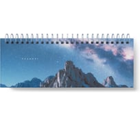 Планинг listoff П2505