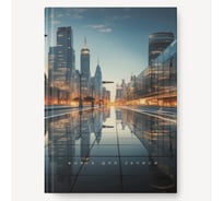 Книга для записей listoff КЗ41004346