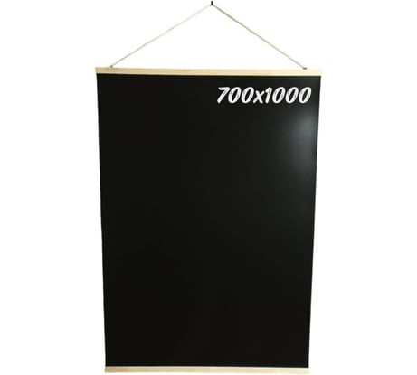 Меловая доска Контур Лайн 700x1000 мм, подвесная 04FE2090