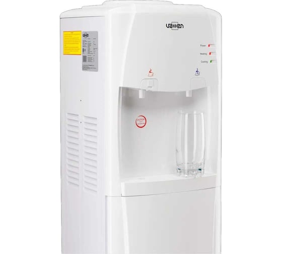 Кулер для воды VATTEN V15WKB