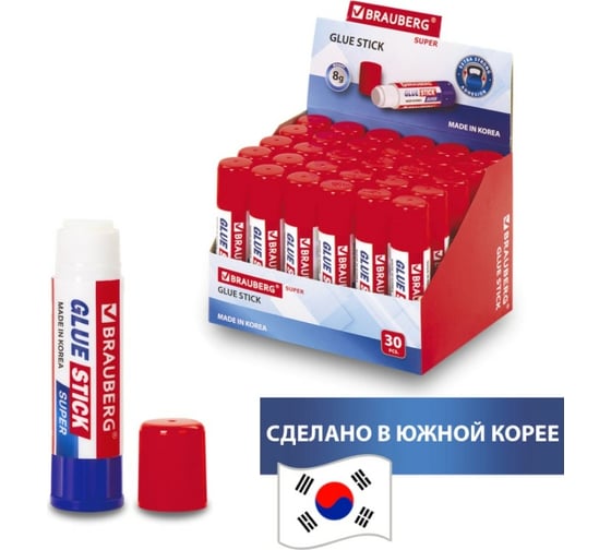 Клей-карандаш BRAUBERG SUPER, 8 г, Южная Корея 229540