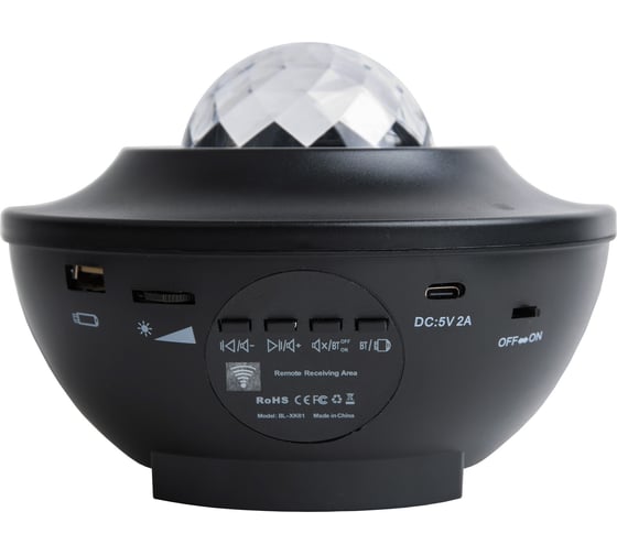 Светодиодный светильник-проектор Volpe ULI-Q333 6W/RGBW BLACK UL-00012206
